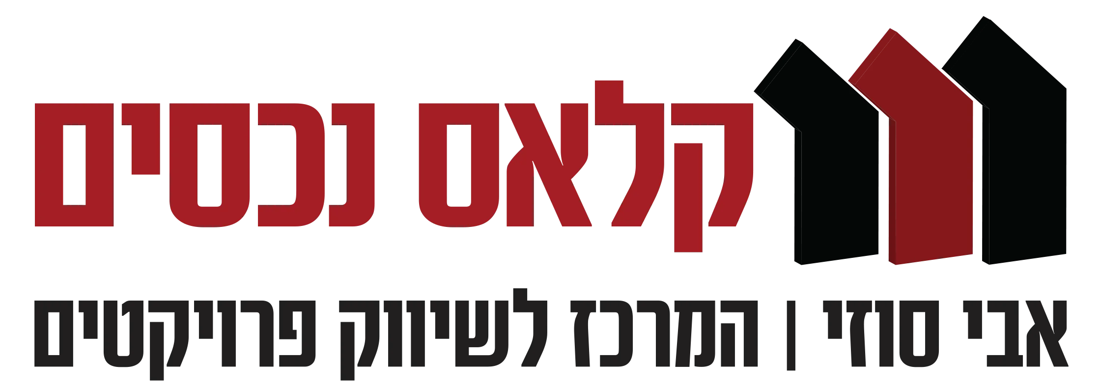 קלאס נכסים
